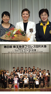 2010年受賞者