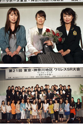 2010年受賞者
