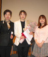 2010年受賞者