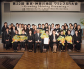 2011年受賞者
