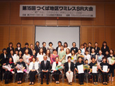 2011年受賞者