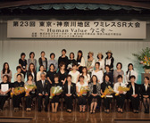 2012年受賞者
