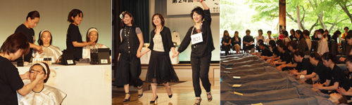 SR大会　東京会場