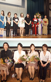 2013年受賞者