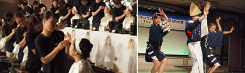 SR大会　東京会場