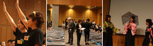 SR大会つくば会場