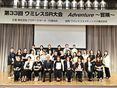 2022年受賞者