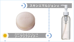 ヴィフィーセライン商品